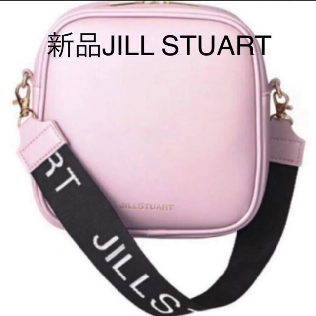 JILLSTUART(ジルスチュアート)の新品❤️未使用　sweet スウィート 付録　スクエアバッグ レディースのバッグ(ショルダーバッグ)の商品写真