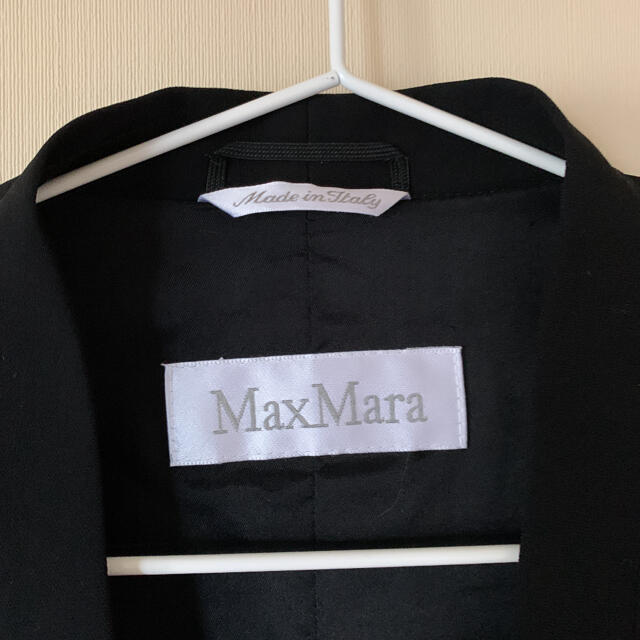 Max Mara(マックスマーラ)のMaxMara ノーカラージャケット レディースのジャケット/アウター(ノーカラージャケット)の商品写真