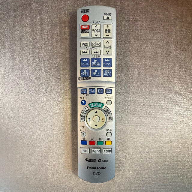 Panasonic(パナソニック)のDVDレコーダー Panasonic  パナソニック DMR-XW100 スマホ/家電/カメラのテレビ/映像機器(DVDレコーダー)の商品写真