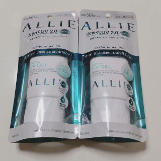 アリィー(ALLIE)の新品・未開封　ALLIE  日焼け止め(日焼け止め/サンオイル)