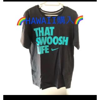ナイキ ハワイ Tシャツ レディース 半袖 の通販 21点 Nikeのレディースを買うならラクマ ナイキ ハワイ Tシャツ レディース 半袖 の通販 21点 Nikeのレディースを買うならラクマ