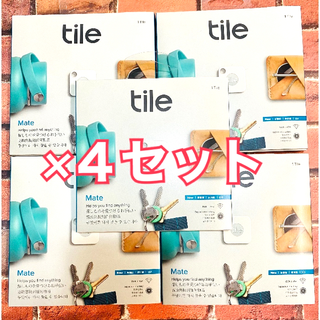 【新品】Tile Mate (電池交換版) ×4 スマート トラッカー タイル