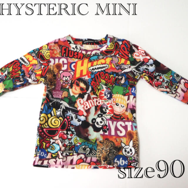 HYSTERIC MINI(ヒステリックミニ)の2回着用のみ✧︎ヒスミニ ロンT  キッズ/ベビー/マタニティのキッズ服男の子用(90cm~)(Tシャツ/カットソー)の商品写真