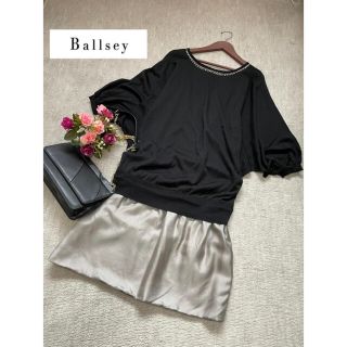 ボールジィ(Ballsey)の【ボールジィ】美品❁︎シルクドルマンワンピース(ひざ丈ワンピース)