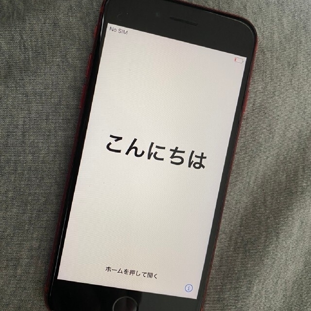 専用☆iPhone SE 第2世代 レッド 64GB 2