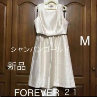 フォーエバートゥエンティーワン(FOREVER 21)のセットアップ ベストとスカート(ひざ丈ワンピース)