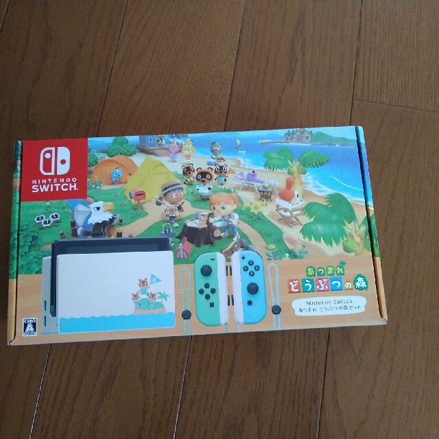 Nintendo Switch(ニンテンドースイッチ)の任天堂　Switch　あつもりセット エンタメ/ホビーのゲームソフト/ゲーム機本体(家庭用ゲーム機本体)の商品写真