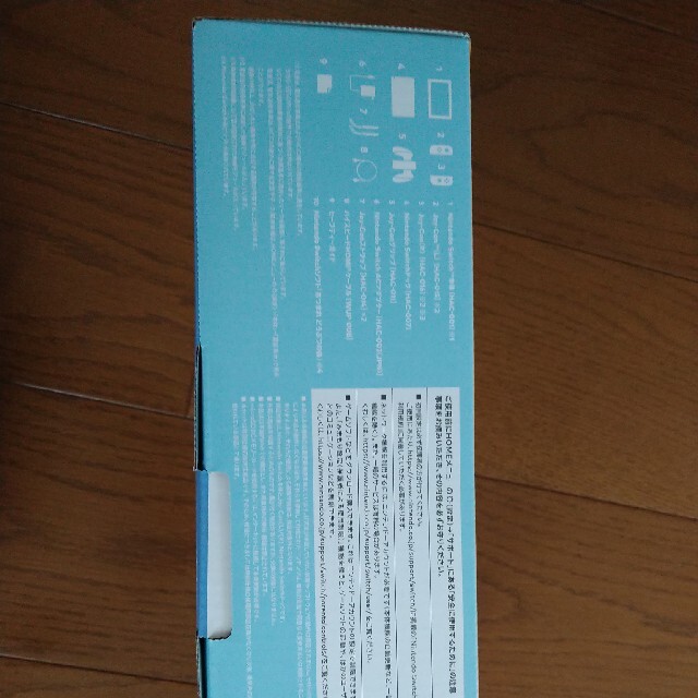 Nintendo Switch(ニンテンドースイッチ)の任天堂　Switch　あつもりセット エンタメ/ホビーのゲームソフト/ゲーム機本体(家庭用ゲーム機本体)の商品写真