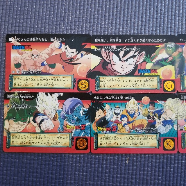 カーキ×インディゴ サントリービール サウンドマーケット パンフレット