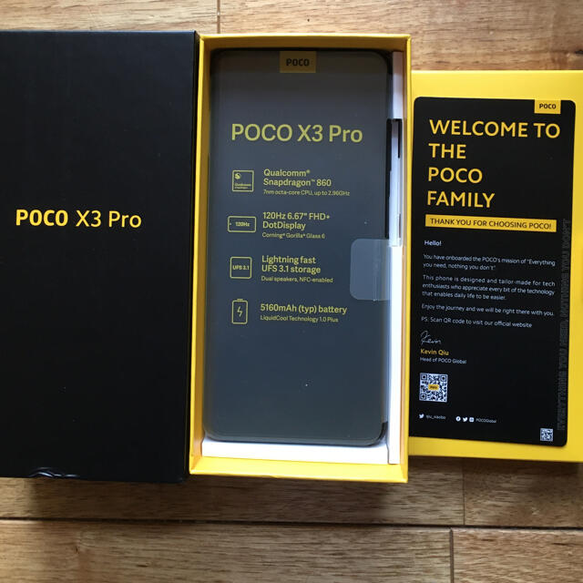 POCO X3 PRO ブラック 6GB 128GB 1