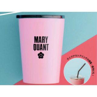 マリークワント(MARY QUANT)のMARY QUANT サーモタンブラー(タンブラー)