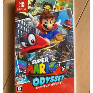 ニンテンドースイッチ(Nintendo Switch)のスーパーマリオ オデッセイ Switch(家庭用ゲームソフト)