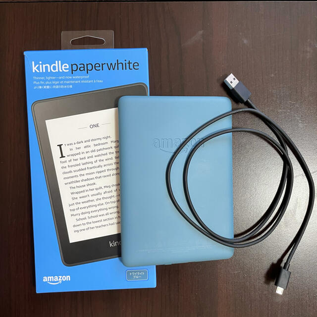KindleKindle Paperwhite wifi 32GB ブルー 広告つき