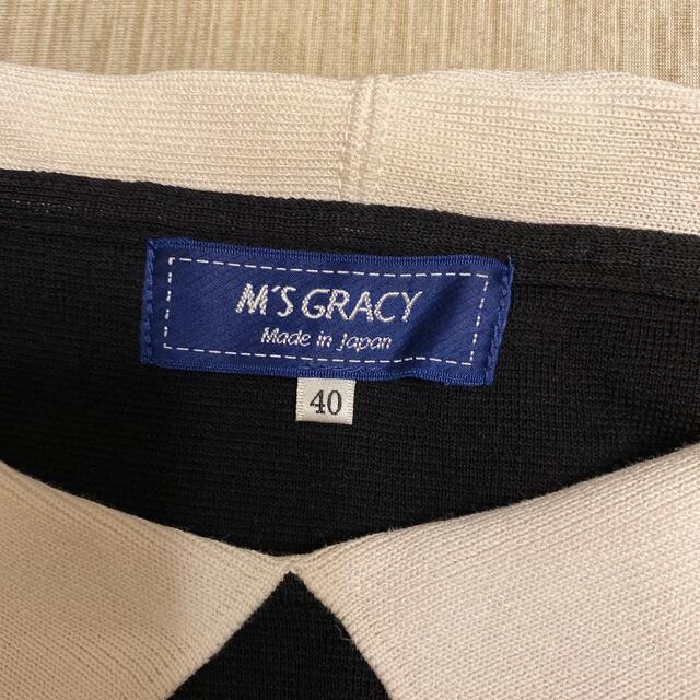 M'S GRACY(エムズグレイシー)のM'S  GRACY❤️半袖トップス　40 レディースのトップス(ニット/セーター)の商品写真