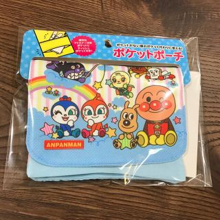 バンダイ(BANDAI)のポケットポーチ　アンパンマン(キャラクターグッズ)