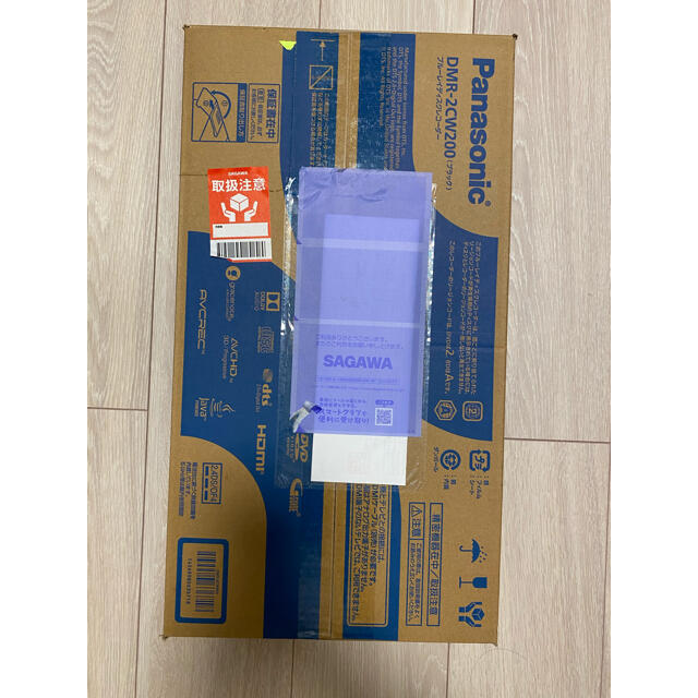 納品書あり新品未開封】Panasonic DIGA DMR-2CW200 テレビ/映像機器 納品書あり新品未開封】Panasonic DIGA DMR-2CW200 テレビ/映像機器