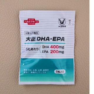 タイショウセイヤク(大正製薬)の大正製薬　大正DHA・EPA　栄養補助食品(その他)