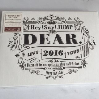 ヘイセイジャンプ(Hey! Say! JUMP)のHey！Say！JUMP　LIVE　TOUR　2016　DEAR．（初回限定盤）(ミュージック)