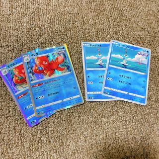 77ページ目 ポケモン グッズの通販 70 000点以上 ポケモンを買うならラクマ 77ページ目 ポケモン グッズの通販 70 000点以上 ポケモンを買うならラクマ