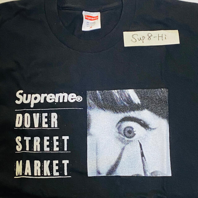 Supreme Dover Street 2nd Anniversary Tee