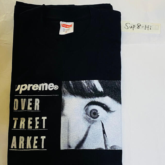 Supreme Dover Street 2nd Anniversary Tee