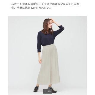 ユニクロ(UNIQLO)のシフォンプリーツスカートパンツ（丈標準52～54cm）(カジュアルパンツ)