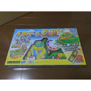 タカラトミー(Takara Tomy)の【sachi様専用】人生ゲームDD 　新品未使用品(人生ゲーム)