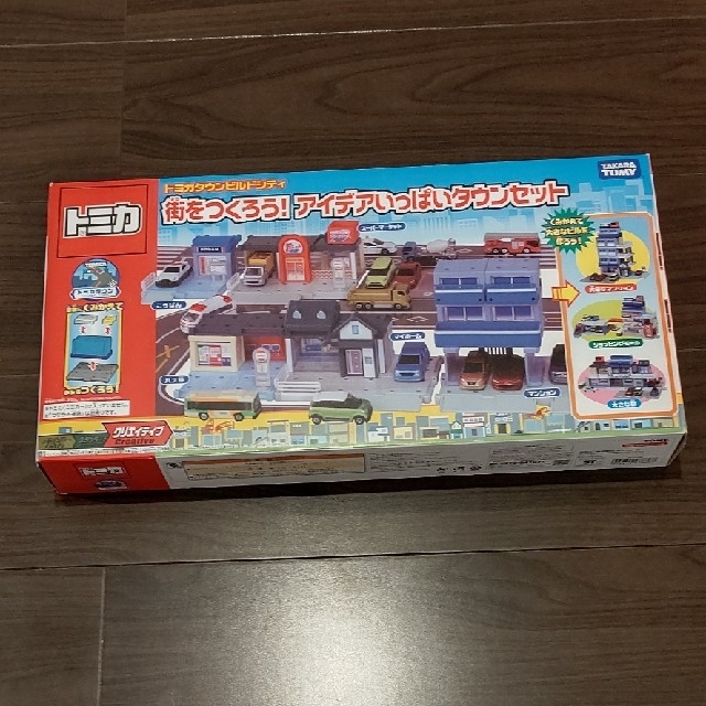トミカタウンビルドシティ 街をつくろう!アイデアいっぱいタウンセット jGGOYWbtZi, おもちゃ/ぬいぐるみ - contrologypf.com トミカタウンビルドシティ 街をつくろう!アイデアいっぱいタウンセット jGGOYWbtZi, おもちゃ/ぬいぐるみ - contrologypf.com