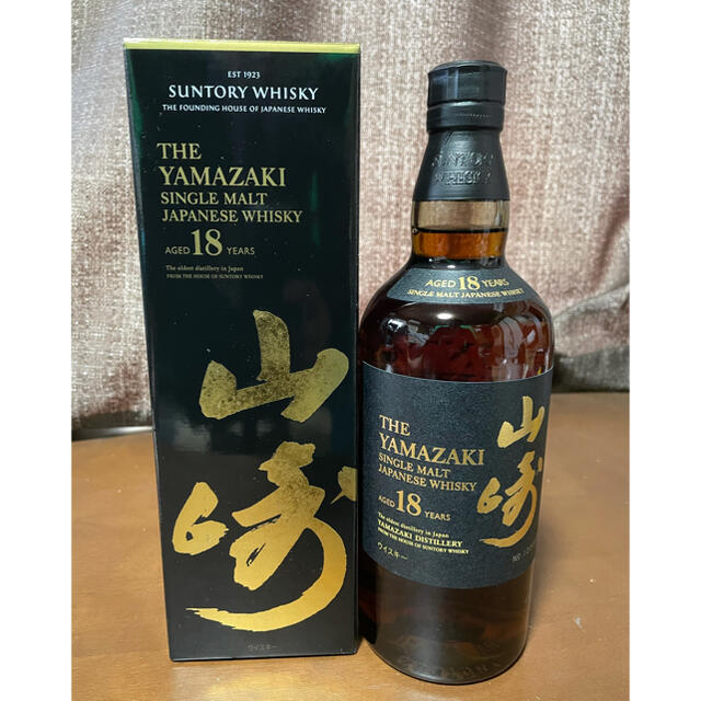 山崎18年　700ml  1本