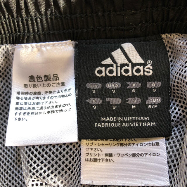 adidas(アディダス)の＊中古　adidasパンツ黒＊ メンズのパンツ(その他)の商品写真