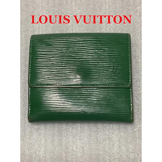 ルイヴィトン(LOUIS VUITTON)のルイヴィトン エピ 財布　折り財布　グリーン(折り財布)