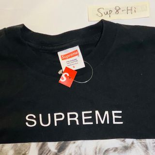 Supreme Crybaby Tee Cry Baby Black S