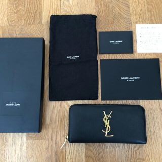 イヴサンローランボーテ(Yves Saint Laurent Beaute)の大幅値下げ！イヴサンローラン長財布＊ラウンドファスナー(財布)