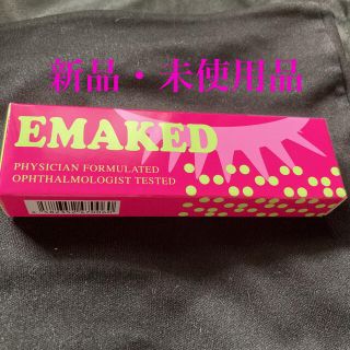 エマーキット EMAKED エマーキッド まつ毛美容液(2mL)(まつ毛美容液)