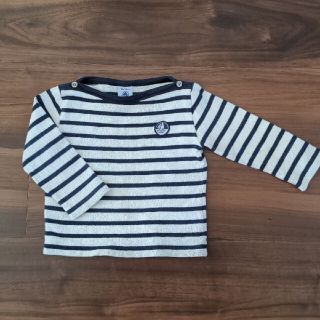 プチバトー(PETIT BATEAU)の最終価格！プチバトー　マリニエールカットソー(シャツ/カットソー)