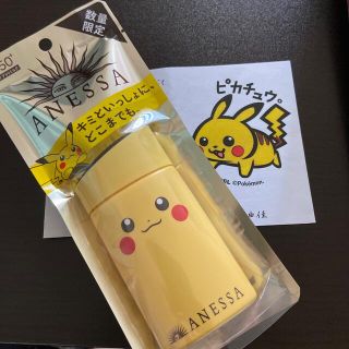 資生堂　アネッサ　UVスキンケアミルク　ポケモン　プリン&ピカチュウ