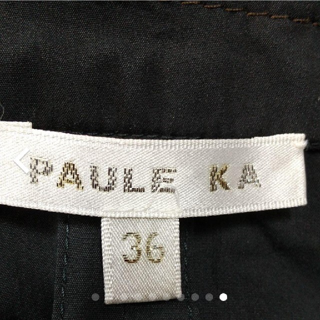 PAULE KA(ポールカ)のPAULE KA ジャケット+ワンピース 紺 レディースのワンピース(ミニワンピース)の商品写真