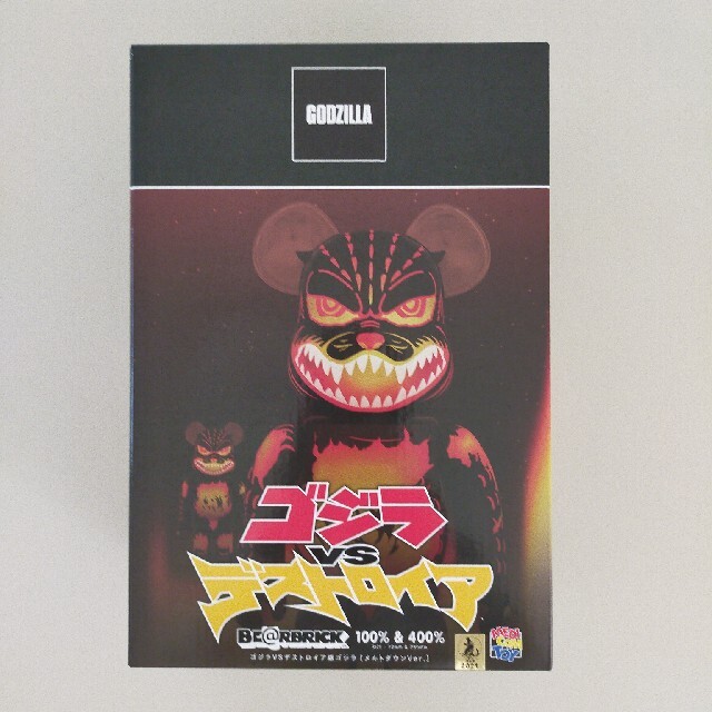 MEDICOM TOY(メディコムトイ)のBE@RBRICK ゴジラ VS デストロイア版ゴジラ100% & 400% エンタメ/ホビーのフィギュア(その他)の商品写真