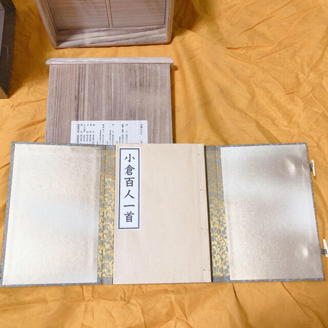 光琳かるた 百人一首 ほるぷ出版 光琳かるた 百人一首 ほるぷ出版
