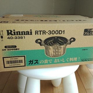 リンナイ(Rinnai)のRinnai　炊飯鍋　3合(鍋/フライパン)