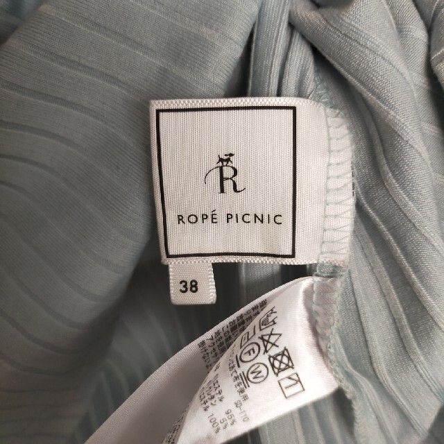 Rope' Picnic(ロペピクニック)の【最終値下げ】ロペピクニック　2wayカットソー レディースのトップス(カットソー(半袖/袖なし))の商品写真