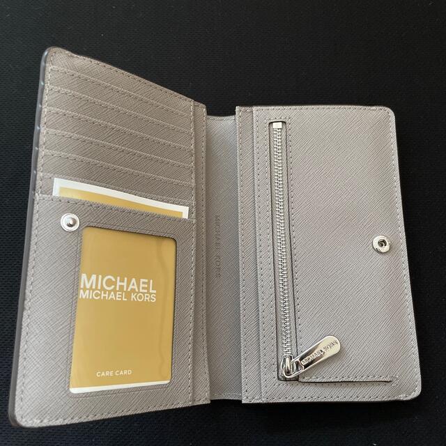 【最終値下げ】MICHAEL KORS  財布