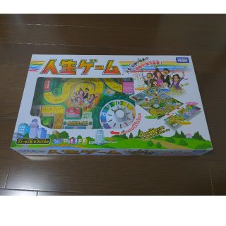 タカラトミー(Takara Tomy)の人生ゲーム(人生ゲーム)