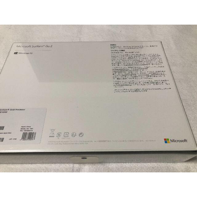 新品未使用　Surface Go2 STV-00012 プラチナ 　送料無料 1