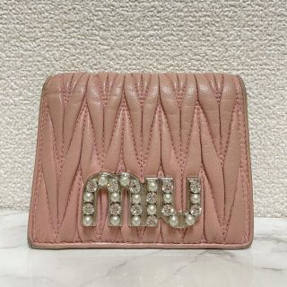 新品 ミュウミュウ miumiu クリスタルロゴ折り財布