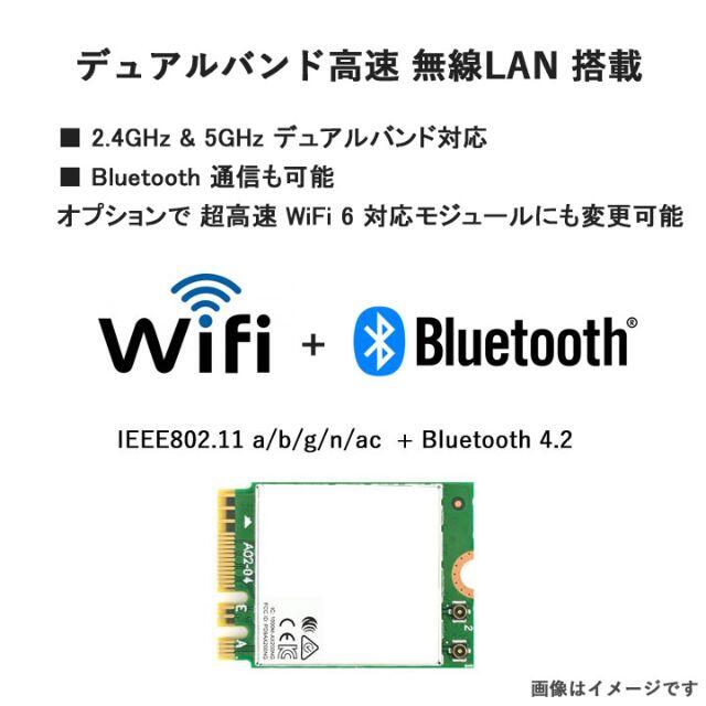 DELL(デル)の新品 DELL 15.6FHD 最新 i5 8GB 256GB-SSD 4台 スマホ/家電/カメラのPC/タブレット(ノートPC)の商品写真