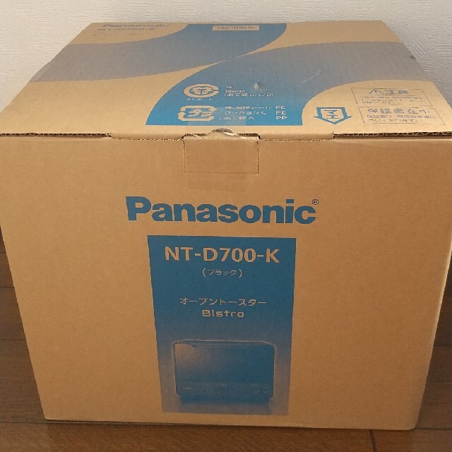 Panasonic(パナソニック)のPanasonic オーブントースタービストロNT-D700-K  スマホ/家電/カメラの調理家電(電子レンジ)の商品写真