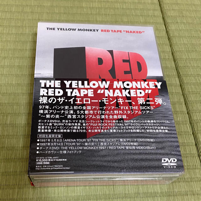 RED TAPE “NAKED”（初回生産限定盤） DVD イエローモンキー - ミュージック