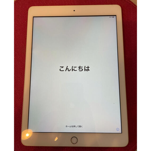 Apple iPad 第5世代 Wifi 128GB タブレット