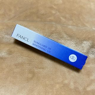 ファンケル(FANCL)のファンケル　サンガード30 ホワイトニングUV 日焼け止め　美白ケア　(日焼け止め/サンオイル)